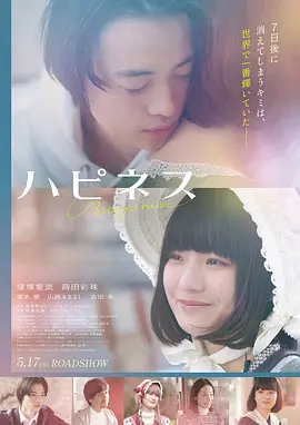 敦煌英雄 历史 2025 章宇